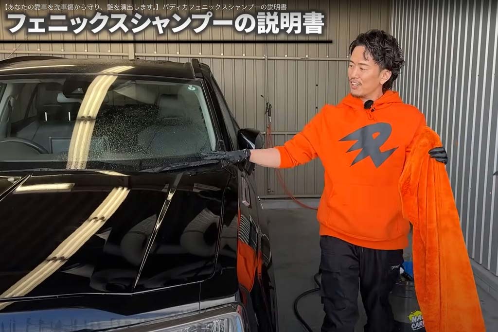 https://www.beyondmag.jp/wp-content/uploads/2025/05/1084_250516_Buddica_12.jpg
