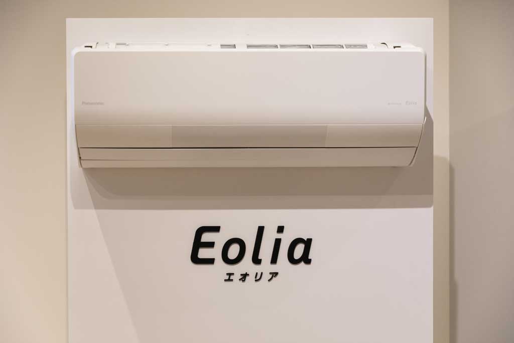 https://www.beyondmag.jp/wp-content/uploads/2025/06/1102_エオリア.jpg