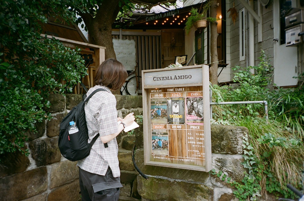 https://www.beyondmag.jp/wp-content/uploads/2025/07/1069_写真-2025-06-21-20-42-19-11.jpg