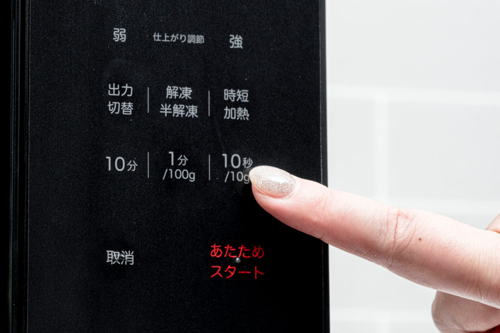 https://www.beyondmag.jp/wp-content/uploads/2025/07/1093_DSF6343.jpg