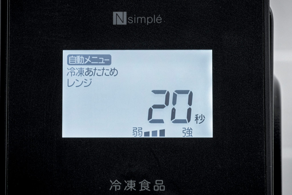 https://www.beyondmag.jp/wp-content/uploads/2025/07/1093_DSF6389.jpg