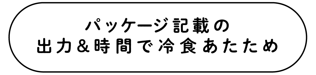 https://www.beyondmag.jp/wp-content/uploads/2025/07/1093_icon_1_edit.png