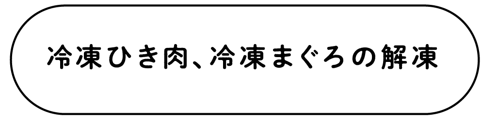 https://www.beyondmag.jp/wp-content/uploads/2025/07/1093_icon_3_edit.png