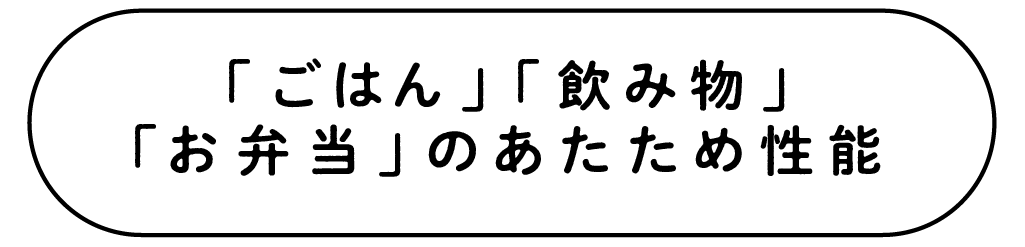 https://www.beyondmag.jp/wp-content/uploads/2025/07/1093_icon_４_edit.png