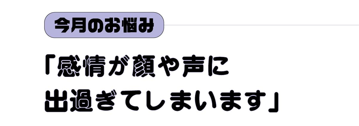 https://www.beyondmag.jp/wp-content/uploads/2025/07/1101-1-EDIT.png