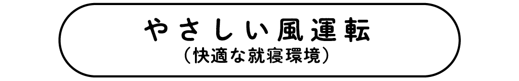 https://www.beyondmag.jp/wp-content/uploads/2025/07/1119-title-3.png