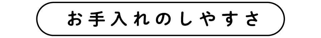 https://www.beyondmag.jp/wp-content/uploads/2025/07/1119-title-4.png