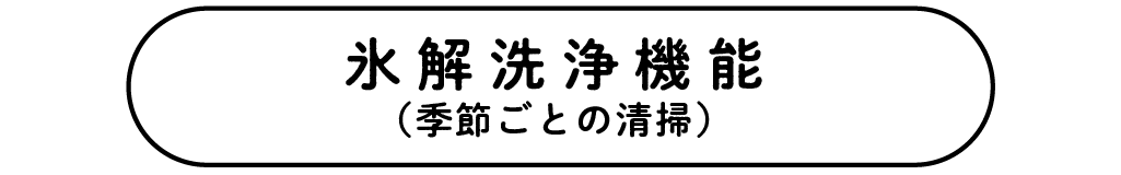 https://www.beyondmag.jp/wp-content/uploads/2025/07/1119-title-5.png