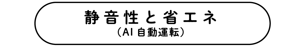 https://www.beyondmag.jp/wp-content/uploads/2025/07/1119-title-6.png