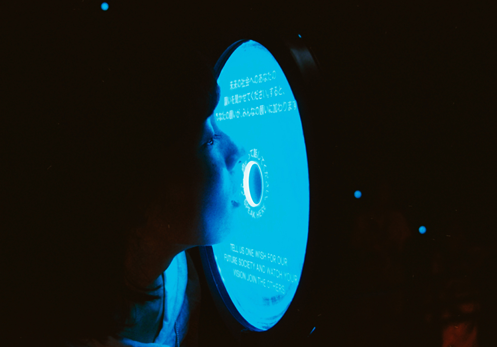 https://www.beyondmag.jp/wp-content/uploads/2025/08/0707908_0036.jpg