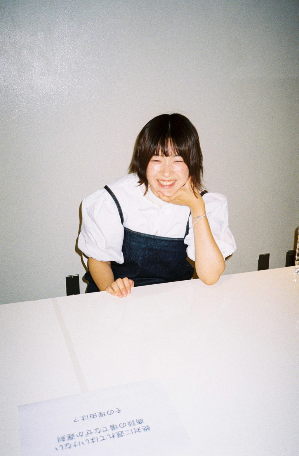 https://www.beyondmag.jp/wp-content/uploads/2025/08/1096_2025_8_18Beyond-Magazine様完成品-21.jpg