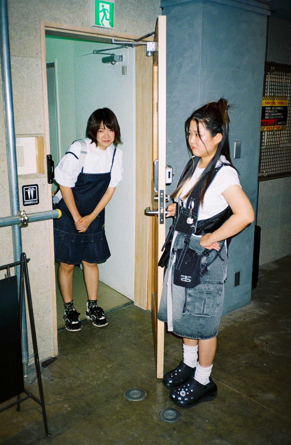 https://www.beyondmag.jp/wp-content/uploads/2025/08/1096_2025_8_18Beyond-Magazine様完成品-3.jpg