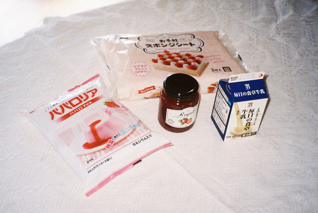 https://www.beyondmag.jp/wp-content/uploads/2025/08/1097_FH000013.jpg