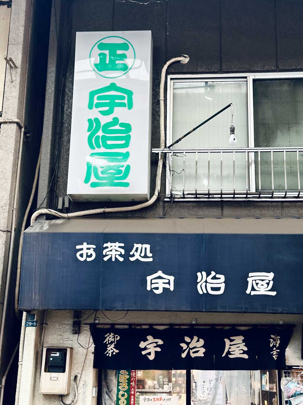 https://www.beyondmag.jp/wp-content/uploads/2025/08/1103_19.jpg