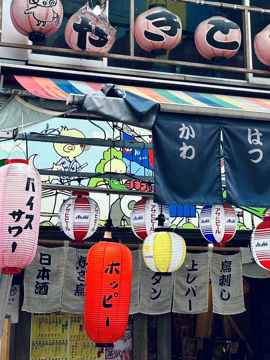 https://www.beyondmag.jp/wp-content/uploads/2025/08/1103_20.jpg
