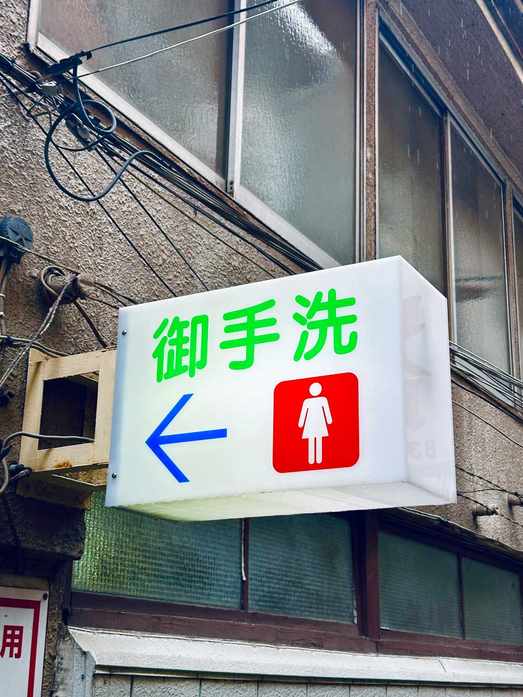 https://www.beyondmag.jp/wp-content/uploads/2025/08/1103_4.jpg