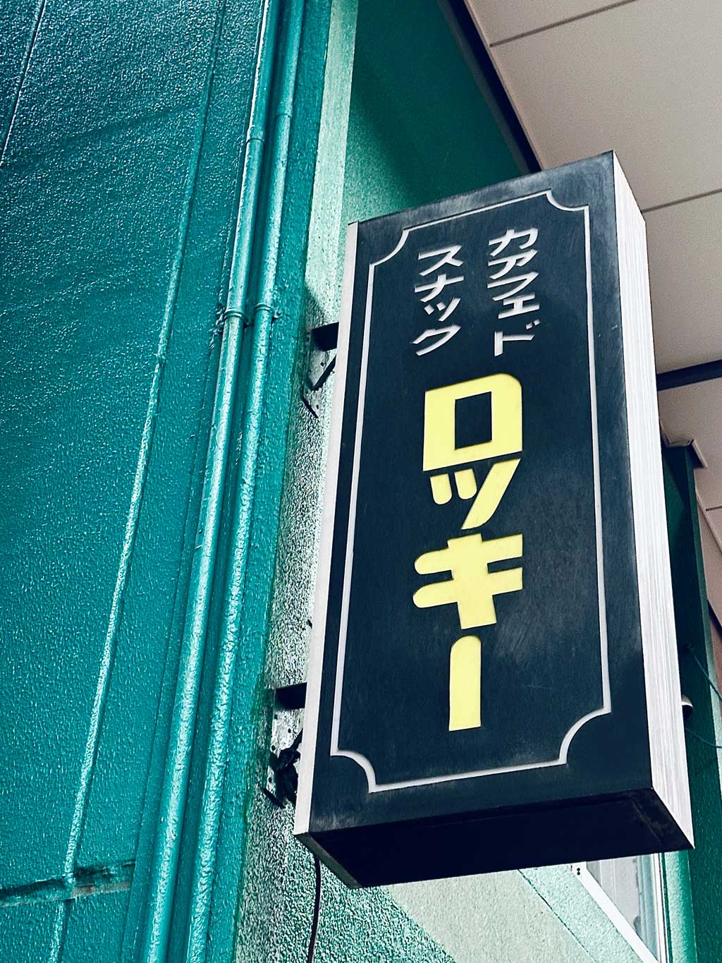 https://www.beyondmag.jp/wp-content/uploads/2025/08/1103_5.jpg