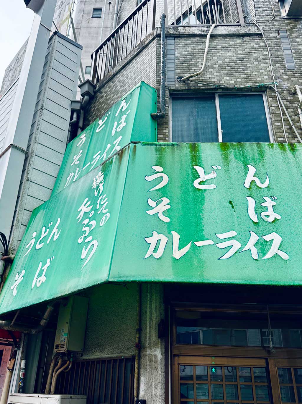 https://www.beyondmag.jp/wp-content/uploads/2025/08/1103_8.jpg