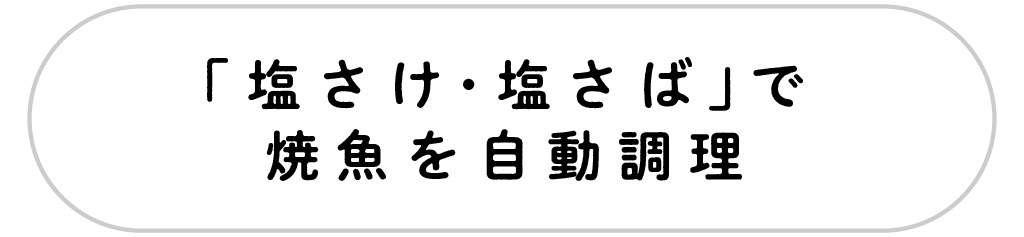 https://www.beyondmag.jp/wp-content/uploads/2025/08/1131-hero-img-07-EDIT.png