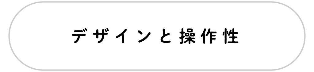 https://www.beyondmag.jp/wp-content/uploads/2025/08/1131-hero-img-08-EDIT.png