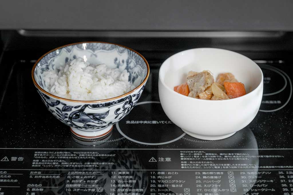 https://www.beyondmag.jp/wp-content/uploads/2025/08/1131_05.jpg