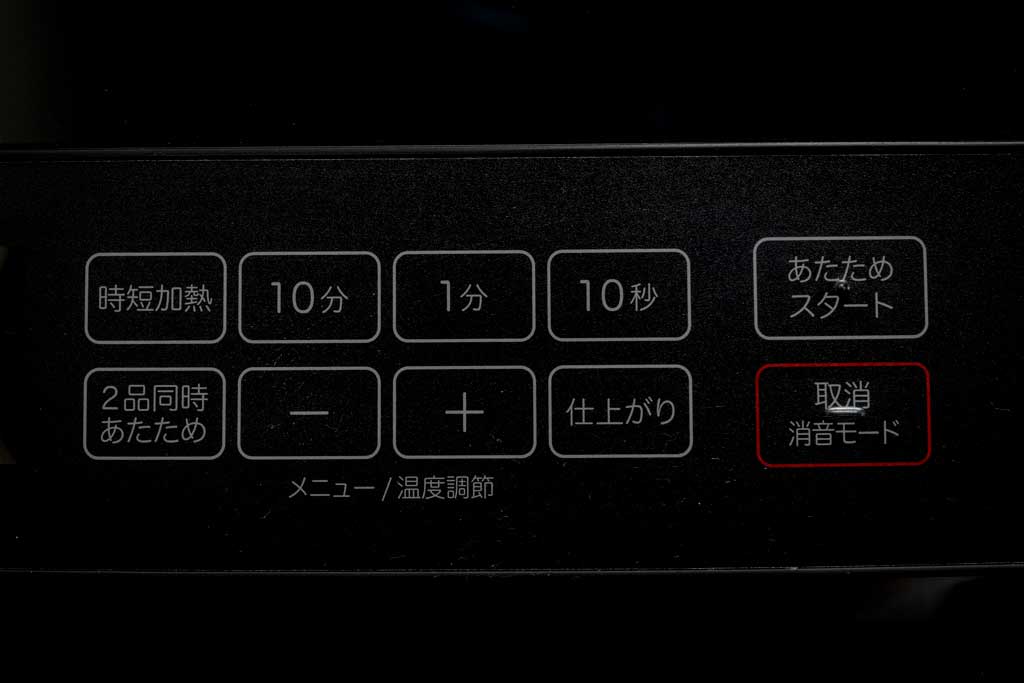 https://www.beyondmag.jp/wp-content/uploads/2025/08/1131_06.jpg