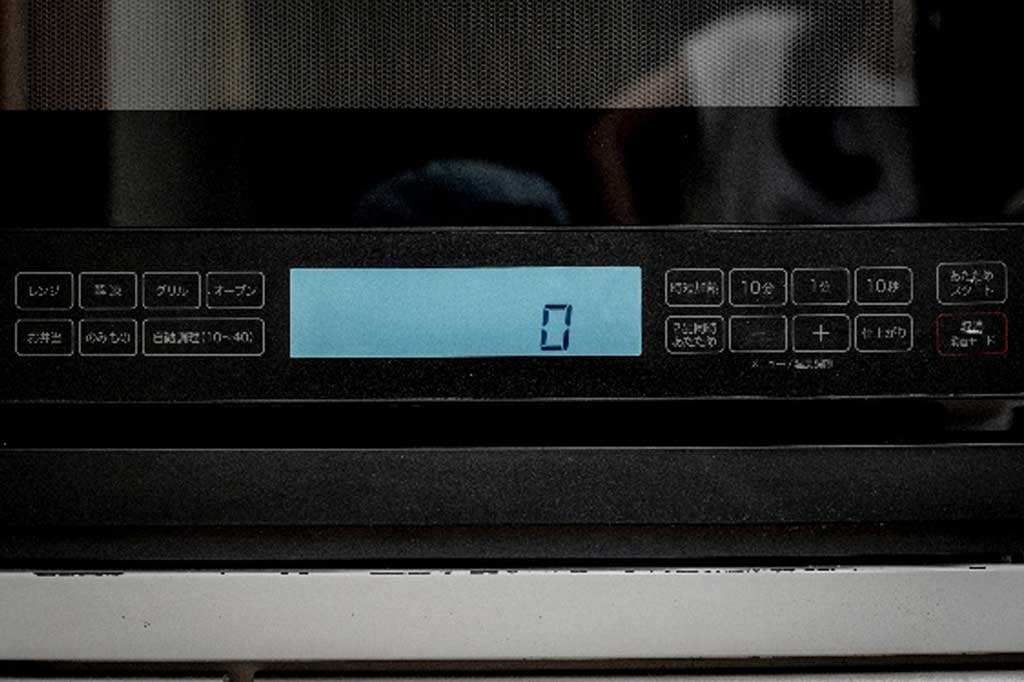 https://www.beyondmag.jp/wp-content/uploads/2025/08/1131_14.jpg