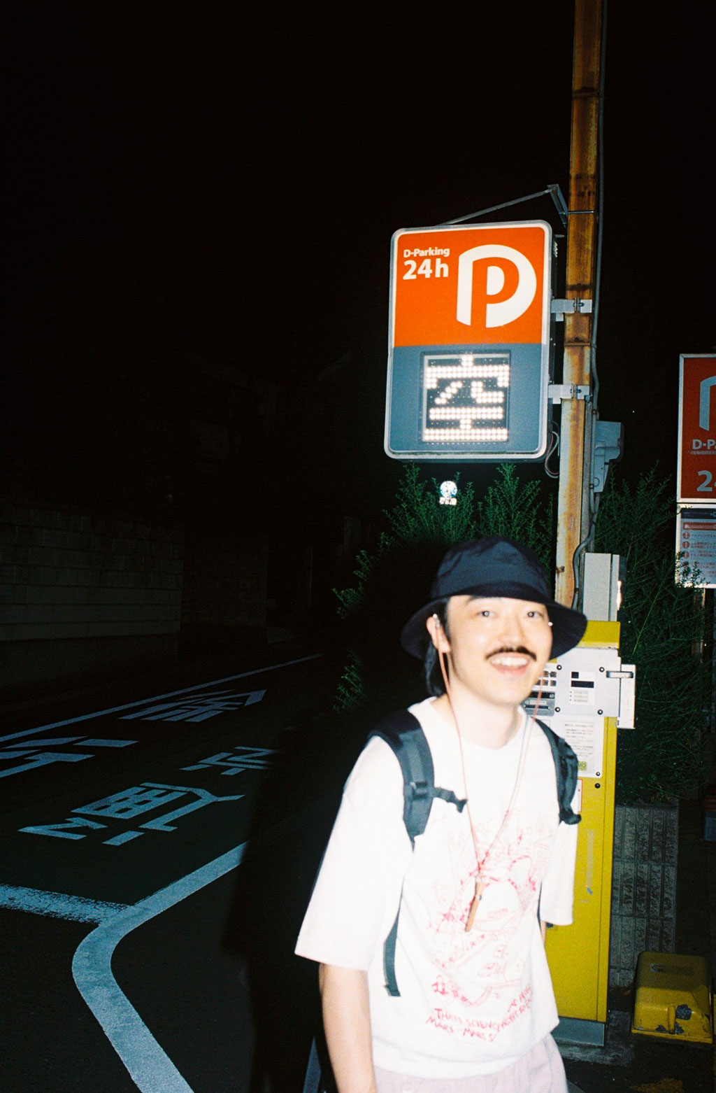 https://www.beyondmag.jp/wp-content/uploads/2025/09/1127_2025_9_9beyond様完成品-74.jpg