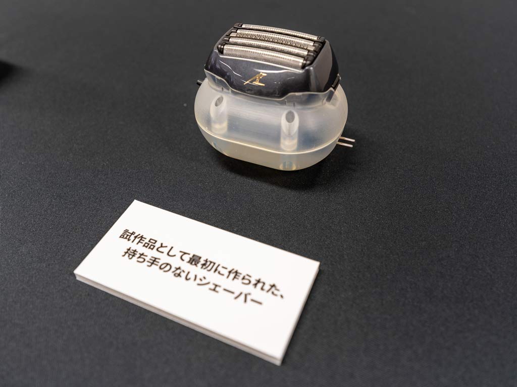 https://www.beyondmag.jp/wp-content/uploads/2025/09/1141_DSC01269.jpg