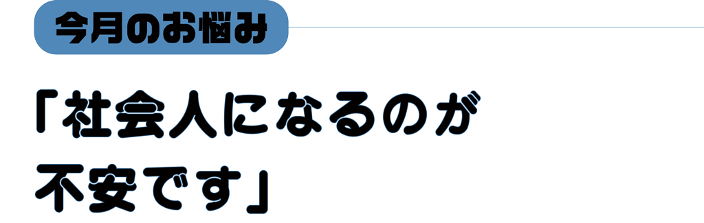 https://www.beyondmag.jp/wp-content/uploads/2025/09/1144-1.png