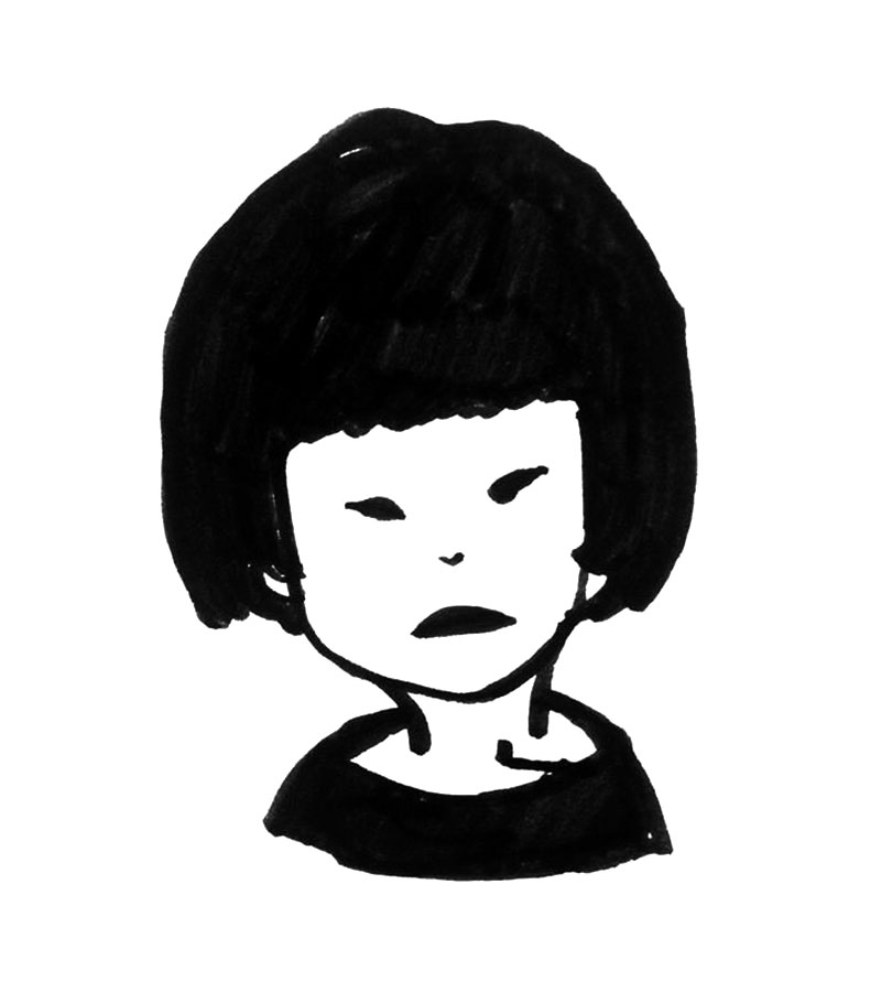 あたそ