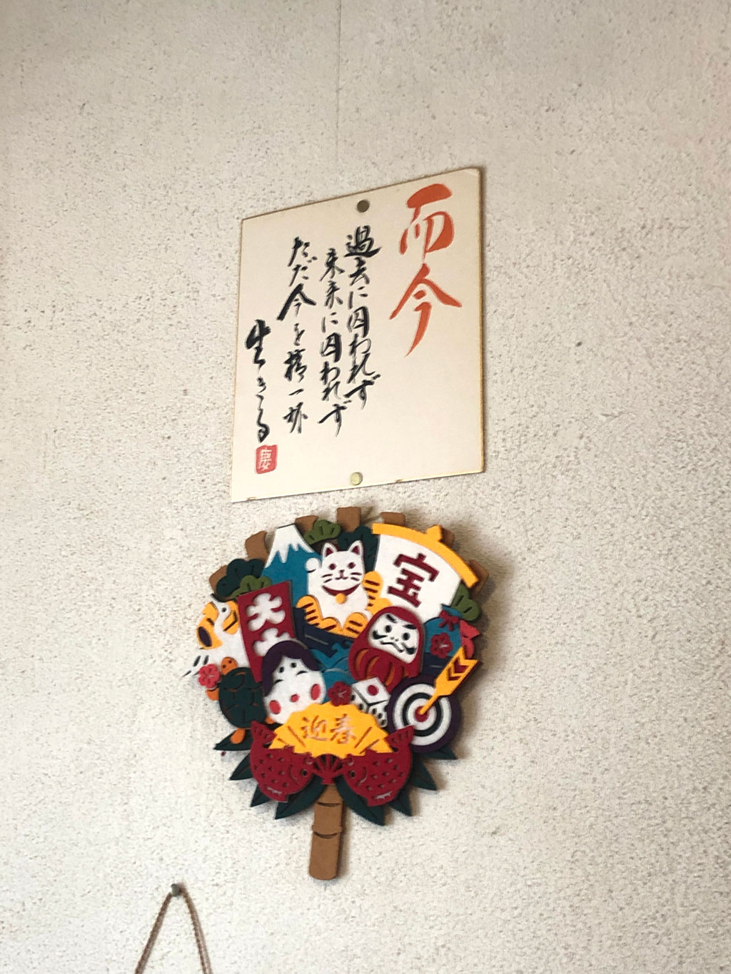 https://www.beyondmag.jp/wp-content/uploads/2025/10/1120_IMG_0168.jpg
