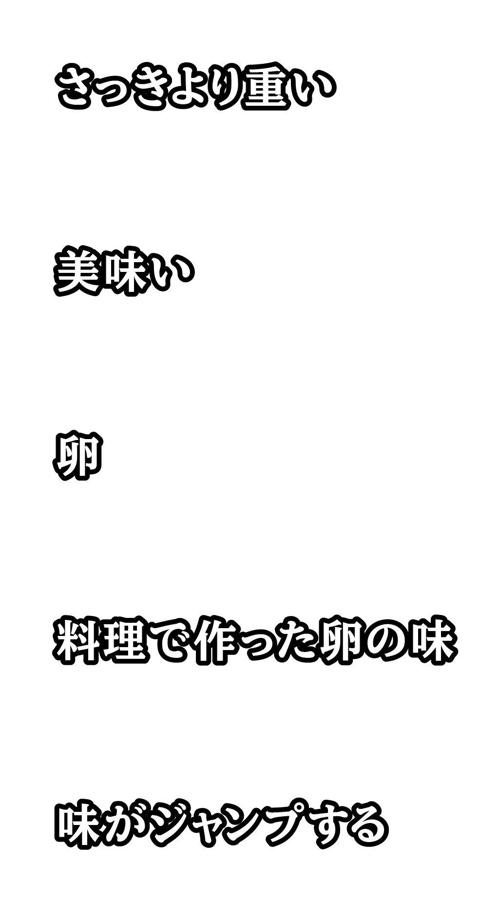 https://www.beyondmag.jp/wp-content/uploads/2025/10/1134-text-img-08.png