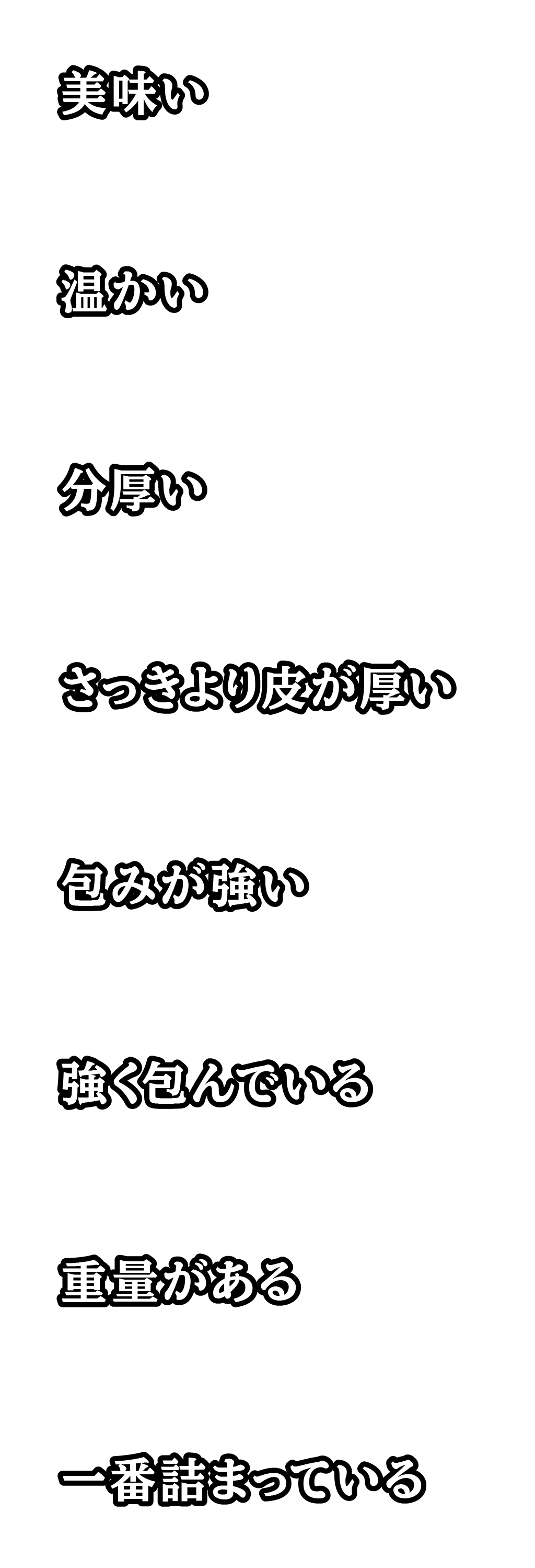 https://www.beyondmag.jp/wp-content/uploads/2025/10/1134-text-img-11.png