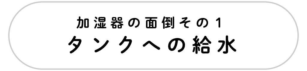 https://www.beyondmag.jp/wp-content/uploads/2025/10/1135-hero-img-EDIT-05.png