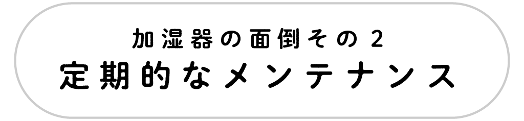 https://www.beyondmag.jp/wp-content/uploads/2025/10/1135-hero-img-EDIT-06.png