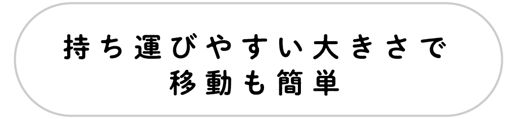 https://www.beyondmag.jp/wp-content/uploads/2025/10/1135-hero-img-EDIT-08.png