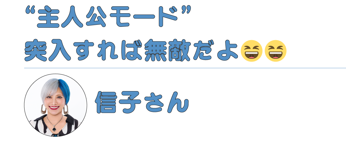 https://www.beyondmag.jp/wp-content/uploads/2025/10/1144-3-EDIT2.png