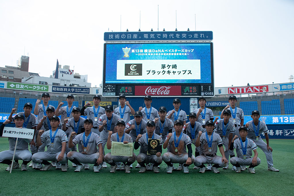 https://www.beyondmag.jp/wp-content/uploads/2025/10/1153_2682.jpg