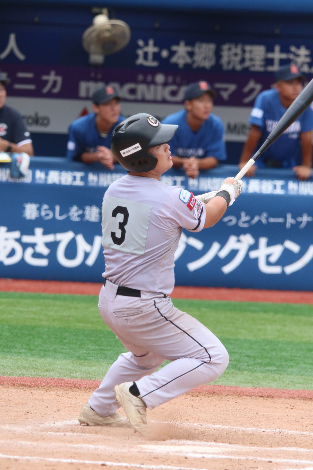 https://www.beyondmag.jp/wp-content/uploads/2025/10/1153_ベイスターズカップ中本牧_4番ヒカル決定打.jpg