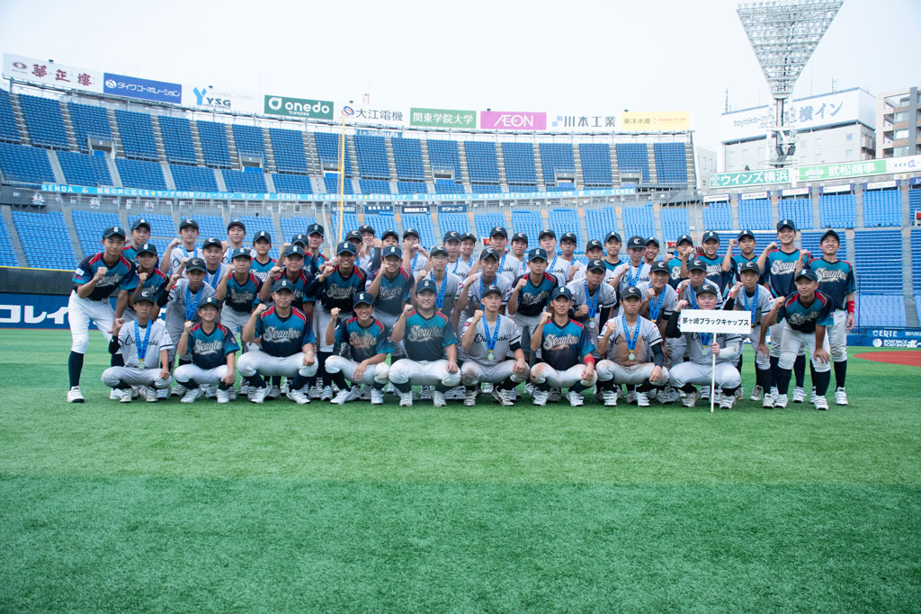 https://www.beyondmag.jp/wp-content/uploads/2025/10/1154_2689.jpg