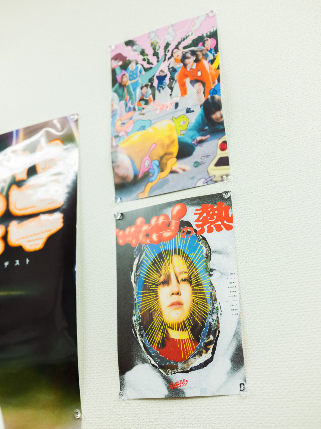 https://www.beyondmag.jp/wp-content/uploads/2025/11/1046_DSCF8329.jpg