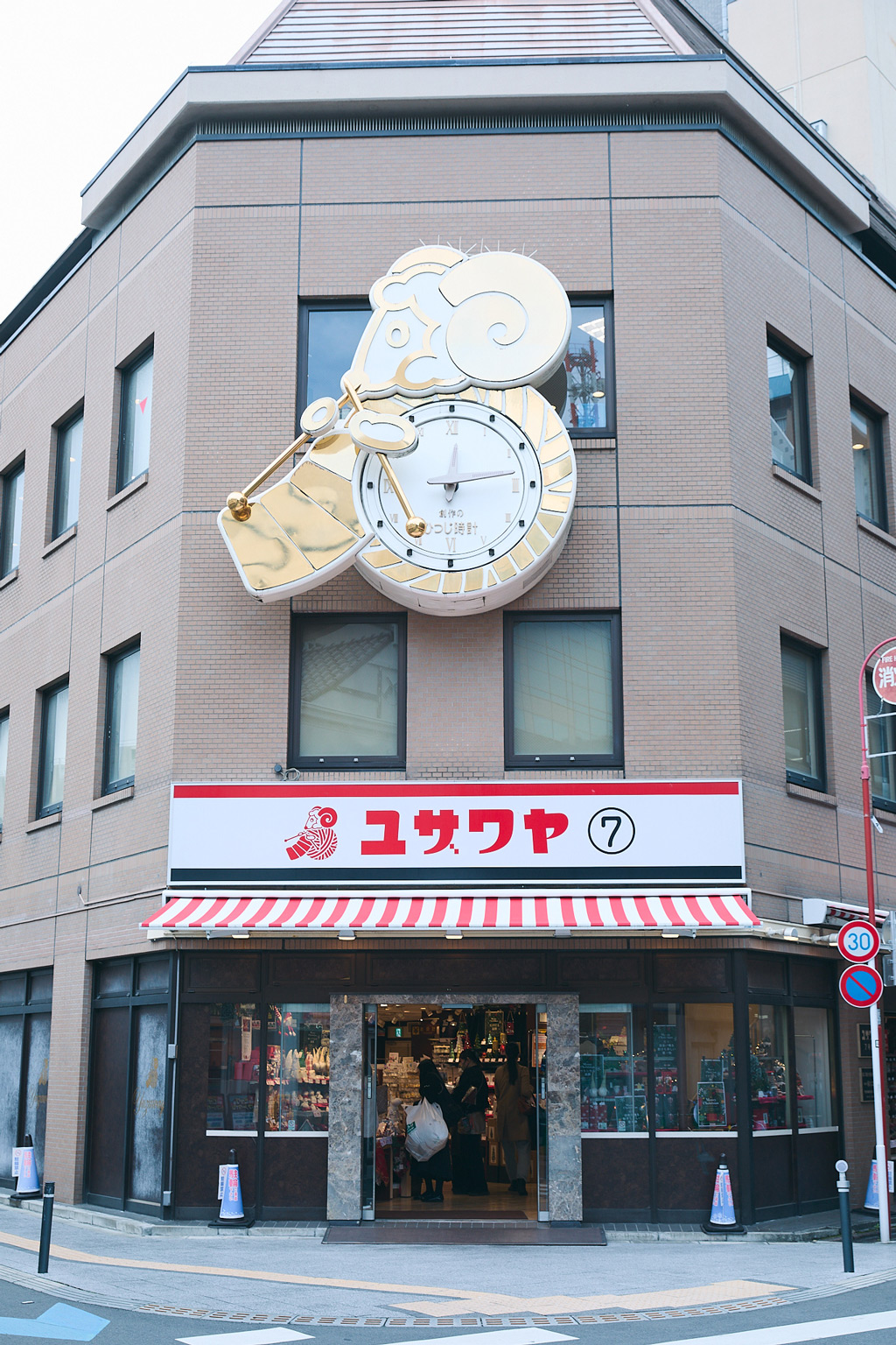 https://www.beyondmag.jp/wp-content/uploads/2025/11/1059_764A7342.jpg