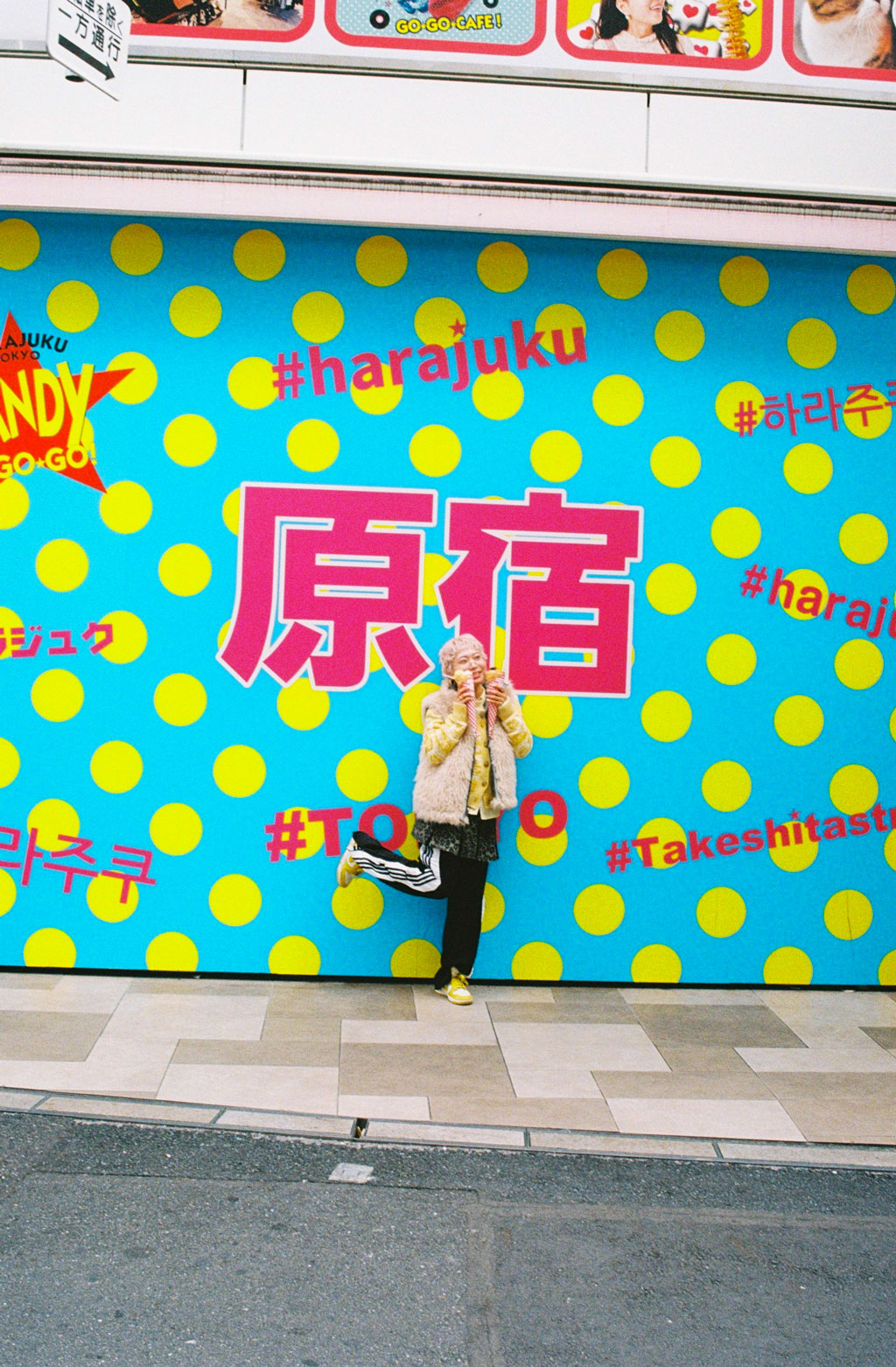 https://www.beyondmag.jp/wp-content/uploads/2025/11/1138_2025_10_30beyond完成品-59.jpg