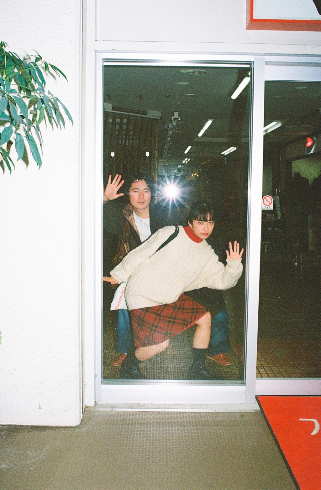 https://www.beyondmag.jp/wp-content/uploads/2025/11/1149_2025_10_29beyond完成品-18.jpg