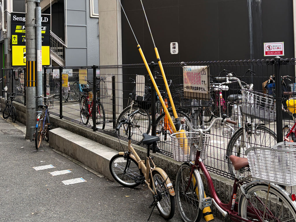 https://www.beyondmag.jp/wp-content/uploads/2025/11/1157_写真１.jpg