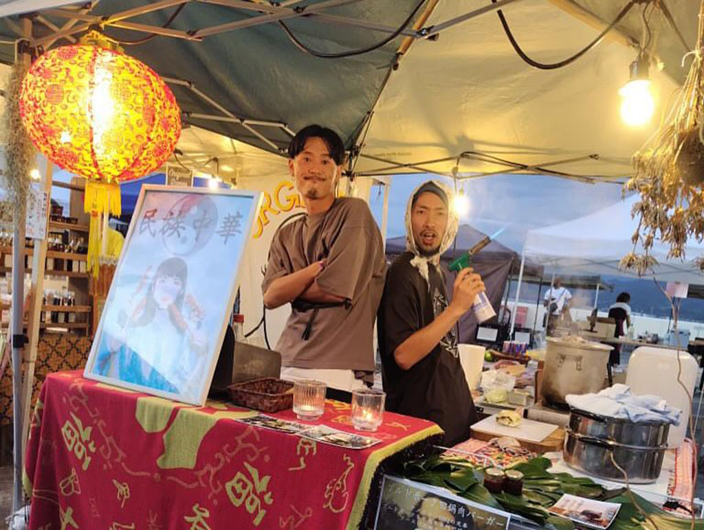 https://www.beyondmag.jp/wp-content/uploads/2025/11/1159-15.jpg