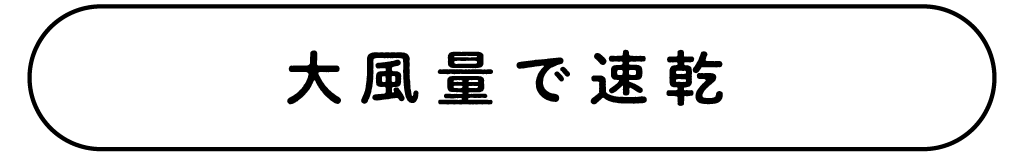 https://www.beyondmag.jp/wp-content/uploads/2025/11/1161-hero-img-05.png