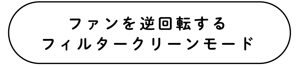 https://www.beyondmag.jp/wp-content/uploads/2025/11/1161-hero-img-09.png