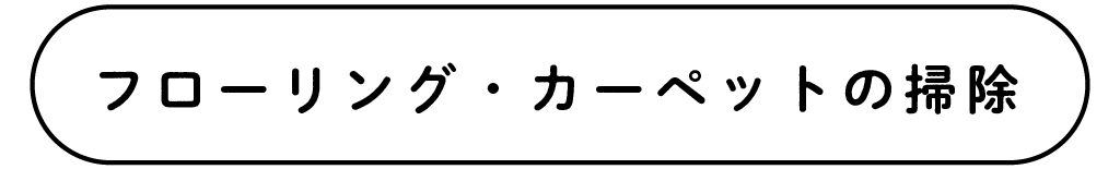 https://www.beyondmag.jp/wp-content/uploads/2025/11/1162-hero-img-05.png